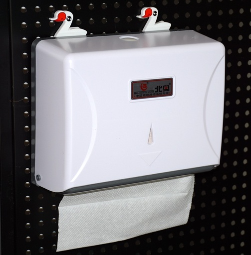 Z Fold Tissue Dispenser-White (300 Sheets capacity)